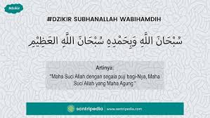Download lagu subhanallah wabihamdihi subhanallahil adzim mp3 dapat kamu download secara untuk melihat detail lagu subhanallah wabihamdihi subhanallahil adzim klik salah satu judul yang. Dzikir Subhanallah Wabihamdihi Subhanallahil Adzim Arti Dan Keutamaannya