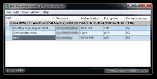 Recover lost passwords for your wifi connection. Wifi Password Revealer Descargar