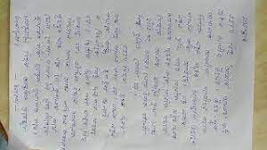 Bohag Bihu Youtube Below we have provided bihu essay in english, suitable for class 3, 4, 5, 6, 7, 8, 9 & 10. bohag bihu youtube