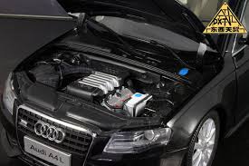 Image result for Phantom Black 2008 A4