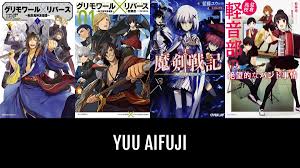 Yuu AIFUJI | Anime-Planet