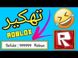شرح تهكير faceapp,faceapp مهكر,تهكير تطبيق face app,faceapp pro free android,how to get faceapp pro version free no root  2017 100% working,تهكير برنامج fa. ØªÙ‡ÙƒÙŠØ± Ù„Ø¹Ø¨Ù‡ Ø±ÙˆØ¨Ù„ÙˆÙƒØ³