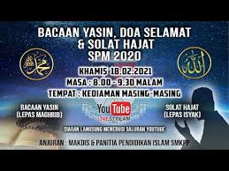 This is our footbe logos megapack for football manager 2020 mobile. Bacaan Yassin Dan Doa Selamat Spm 2020 Youtube