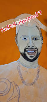 Սիրելի երգիչը՝ որդուս շապիկին