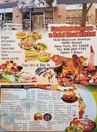 Sami Deli Grocery Halal Meat Mark Home Facebook