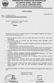Surat pemberitahuan resmi adalah jenis surat resmi yang dibuat oleh pihak tertentu untuk menyampaikan sebuah informasi maupun berita yang mana hal tersbeut dianggap suatu hal yang penting oleh pihak pembuat surat. 99 Contoh Surat Pengumuman Cara Membuat Dan Jenis Jenisnya