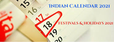 Indian, celebrates various festivals throughout during the year. List Of Indian Festivals And Holidays Calendar 2021 à¤¦ à¤® à¤¥ à¤² à¤Ÿ à¤‡à¤® à¤¸