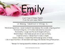 Emily Name Meaning Names With Meaning Emily Name Meant To Be