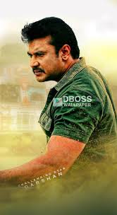 Dboss Wallpapers For Android Apk Download Download boss images and photos. dboss wallpapers for android apk download
