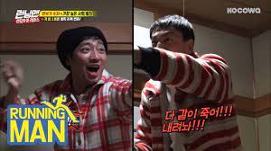 Yi sang yeop / yi sang yup. Lee Kwang Soo Is A Piece Of Trash Running Man Ep 391 Youtube