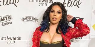 Recuerda revisar sus enlaces para visitar sus redes sociales. Lizbeth Rodriguez Se Queda Sin Trabajo Tras Escandalo En Badabun