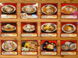 層雲峡観光協会