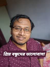 Thanks for being a top engager and making it