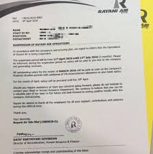 Dalam keadaan ini, ia tidak begitu penting bahawa dia tidak memberikan notis majikan, kerana dia telah berada di sana begitu ringkas. Rayani Air Digesa Tarik Balik Surat Berhenti Kerja Semasa Mstar