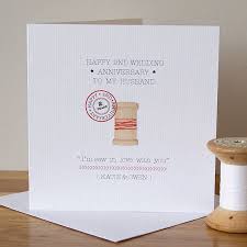 Personalised Second Anniversary Card Anniversary Cards 2nd Wedding Anniversary Wedding Anniversary Cards