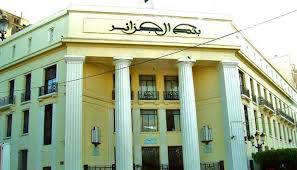 واصلت أسعار الذهب في الجزائر، التراجع خلال التعاملات المسائية اليوم الثلاثاء، 10 أغسطس 2021، بالرغم من صعود أسعار المعدن النفيس عالميا. Ø£Ø³Ø¹Ø§Ø± Ø§Ù„ÙŠÙˆØ±Ùˆ ÙˆØ§Ù„Ø¯ÙˆÙ„Ø§Ø± ÙÙŠ Ø§Ù„Ø¬Ø²Ø§Ø¦Ø± Ø§Ù„ÙŠÙˆÙ… Ø§Ù„Ø³Ø¨Øª 15Ù…Ø§ÙŠÙˆ 2021 Ø§Ù„Ø®Ù„Ø§ØµØ© Ù†Øª