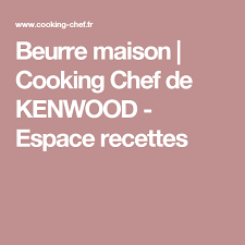 Beurre Maison Recette Recette Recette Cooking Chef Espace Recettes