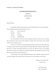 Buat kamu yang mau melakukan penelitian, di bawah ini saya berikan contoh kuesioner penelitian oleh salah satu mahasiswa di suatu kampus. Http Repository Wima Ac Id 16924 7 Lampiran Pdf