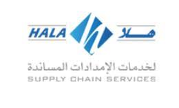 الشركة السعودية للنقل الجماعي سابتكو عين دبي