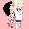 The series is set in the former city of shimizu, now part of shizuoka city, birthplace of its author. 1
