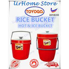 We specialize in manufacturing, supply and distribution of paper cups, containers and food service packaging for all quick service and takeaway industry. Buy Toyogo Hot Ice Bucket Ice Box Rice Bucket Hot Ice Container Food Container å†°æ¡¶ é¥­æ¡¶ Tong Nasi Bekas Nasi Seetracker Malaysia