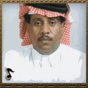 For your search query شيلة إستماع حمامة 2019 تحميل وتنزيل الأغاني حمامة 2019 يمكنكم أيضا البحث على أي ألبوم أو مغني حمامة يمكنكم تنزيل أي أغنيه من اغاني 2020 حمامة فيديو. ÙŠØ§Ø­Ù…Ø§Ù…Ù‡ Ù…Ø¹ Ø§Ù„Ø³Ù„Ø§Ù…Ù‡ ÙƒÙ„Ù…Ø§Øª