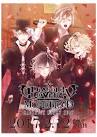DIABOLIK LOVERS MORE,BLOOD