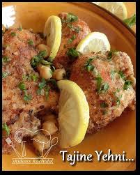 Tajine Yahni Plat Traditionnel Algerien Recettes Algeriennes Et D Ailleurs Plat Traditionnel Algerien Plat Traditionnel Plat