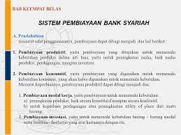 Pada yang syariah, unsur laporan keuangannya lebih banyak dibandingkan konvensional. Tugas Sistem Operasional Perbankan Syariah Ppt Download