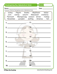 Test your knowledge on this geography quiz and compare your score to others. Thanksgiving Day Alphabetical Order Worksheet Have Fun Teaching