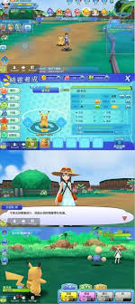Pin On Pokemon Duel Mod Apk