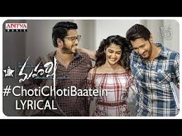 Choti Choti Baatein Lyrical Maharshi Songs Maheshbabu Poojahegde Allarinaresh Vamshipaidipally Youtube Songs Devotional Songs Mp3 Song Download