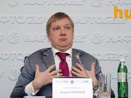 Рассекречена зарплата коболева в нафтогазе: Zarplatu Koboleva Zelenskogo Prosyat Snizit V 70 Raz
