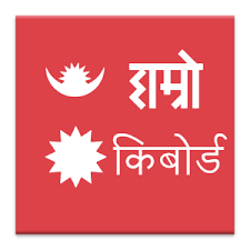 Hamro nepali keyboard apk 5.1.23 for android is available for free and safe download. Hamro Nepali Keyboard Apk Download From Moboplay