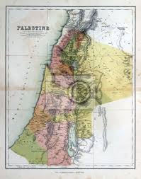 Batas batas dari wilayah ini selalu berubah sepanjang sejarah dan terakhir kali ditetapkan pada zaman modern oleh persetujuan batas perancis britania 1920 dan nota transyordania tanggal 16 september 1922 selama periode mandat palestina. Antiguo Mapa De Palestina Israel 1870 Vinilos Para La Pared Topografico Atlas Palestina Myloview Es