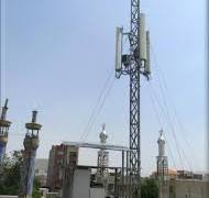 Roof Top Towers - tower-ist