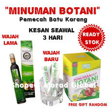 Over 1,000,000 vacation rentals and hotels worldwide. Penawar Batu Karang Prices And Promotions Jul 2021 Shopee Malaysia