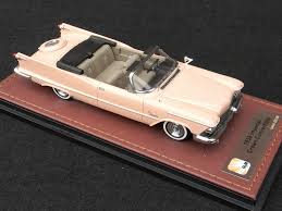 Image result for Frosty Tan 1958 Imperial