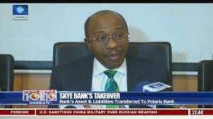Sky bank has subsidiaries in sierra leone , the gambia , the republic of guinea , liberia , angola and equatorial. Skye Bank S Takeover Bank S Asset Liabilities Transferred To Polaris Bank Youtube