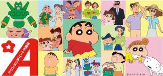 Shin Chan All Movies Hindi Dubbed Download 360p 480p 720p Hd 1080p Fhd All Movies Movies Dubbed Check out list of movies of shin chan and songs only at hungama. shin chan all movies hindi dubbed