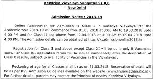 After the admissions of kv students in class x. Kendriya Vidyalaya Admission 2018 19 Kvs Admission Admission Kvs Gov In