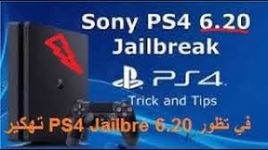 Check spelling or type a new query. ØªÙ‡ÙƒÙŠØ± Ps4 Jailbre 6 20 ÙÙŠ ØªØ¸ÙˆØ±