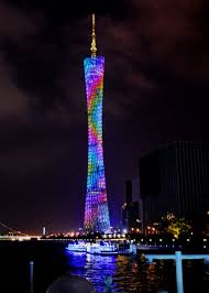 The leizhou peninsula is in the tropical zone. Canton Tower Guangzhou Guangdong Province China Canton Tower Leather Wing Chair Tower