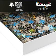 Stores to buy puzzles near me. Boutiqaat Online Shopping For Men In Qatar Buy Footwear Apparel Fragrances More