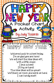 Happy New Year Pocket Chart Activity Welcome Back To