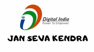 Jan Sewa Kendra Bihar 9 E Gov Public Service Centres In Patna To Be Operational In Feb Government News Et Government