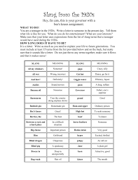 What does flicking expression mean? Slang From The 1920s Assignment