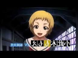 Check spelling or type a new query. Tasogare Otome X Amnesia 2012 Trailer 2 Youtube