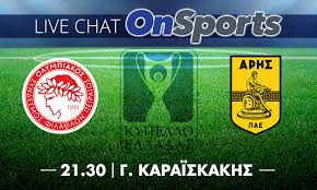 Οι ολλανδοί «χειρουργοί» με το αναισθητικό…. Live Chat Olympiakos Arhs 2 1 Teliko Onsports Gr