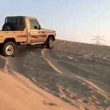 وهي الاكسير الاعظم والكبريت الاحمر وهي مرويّة بما. Ø§Ù„Ø´Ø§Ø¹Ø± Ø¬Ø¹ÙØ± Ø§Ù„Ù‡ÙˆØ§Ø±ÙŠ Videos Facebook